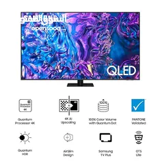  3 Samsung 55 Inch QLED Motion Xcelerator 120Hz, 4K HDR Smart TV - Q70D