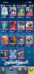  9 Clash royal account 8800 trophies
