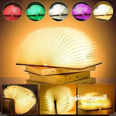 3 مصباح مكتبي خشبي قابلة للطي متعدد الألوان - Lampe de bureau en bois pliable multicolore