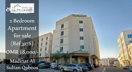  1 State of the art apartment located in Madinat Sultan Qaboos Ref: 327S