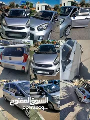  1 دفعه 20 وشكات مع اختلف السعر اوكاش فحص نخب