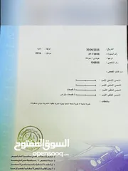  7 سوناتا 2014 فحص كامل فل كامل