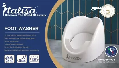  5 قاعدة غسيل الارجل لكبار السن للمرضا عن الصلاة
