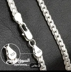  1 سلاسل فضه عيار 925 silver