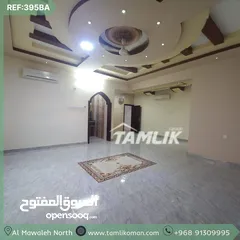  8 Luxury Twin Villa for Sale in Al Mawaleh North REF 395BA