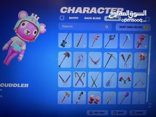  4 حساب ابيك قيمز و حساب فورت مميز ، سعر حرق و قابل للتفاوض