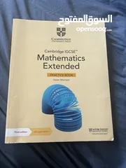  1 كتاب رياضيات نظام بريطاني workbook بحالة اقرب للجديد Igcse Math book