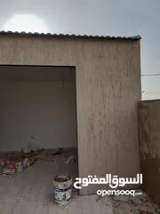  23 معلم دهان وعزل