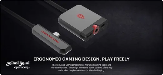  3 Redmagic Gaming Dock تحويلة ريدماجيك