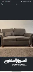  1 2 seater sofa set