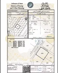  1 ارض سكنية للبيع في العامرات المحج الأولى بالقرب من مسجد الإيمان بكافّة الخدمات