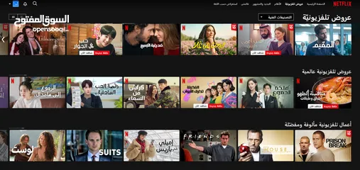  2 أشتراكات نتفليكس 4k premium