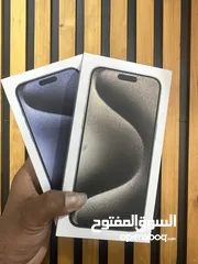  3 iPhone 15 Pro Max 256Gb Natural Titanium New