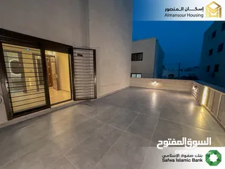  22 شقة شبه ارضي يمين 170م2 في منطقة الكرسي/ الكرسي 16 (اسكان المنصور)