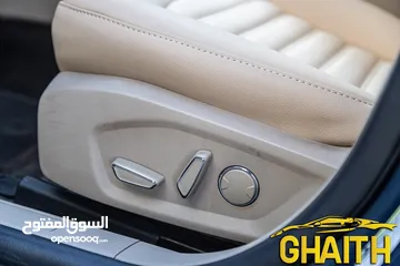  15 فيوجن 2018 كلين  خصوصي الاصل فحص دفعه 2100