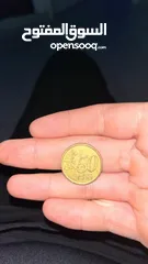  1 عمله معدنيه 50 سنت للبيع