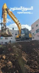  1 حفريات عامه