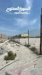  3 ساحة إيواء