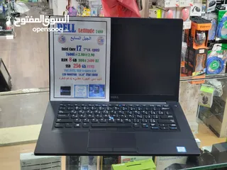  7 dell 7480/cpu i7الجيل السابع