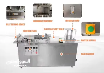  6 ماكنة تغليف سولوفان - فل اوتوماتيك