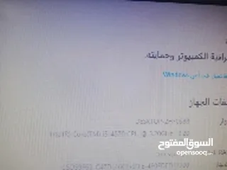  8 pc قيمنق يدعم اغلبيت العاب للتبديل بي ابيد