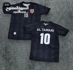  3 كلر المنتخب الأردني بجودة عالية تواصل واتس اب