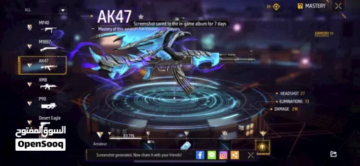  26 Free fire acc for sale-حساب فري فاير  للبيع ((يلي حاب يستفسر يشوف الوصف))