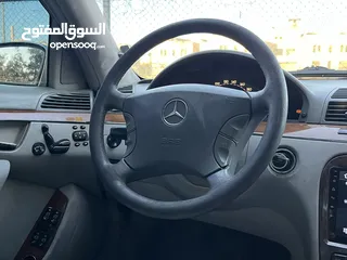  20 مرسيدس بنز S350L 2005 فحص كامل وفل الفل مميزة جدا للبيع بسعر مغري كاش او اقســـاط