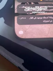  10 هونر x8b  استعمال نظيف جداً