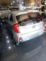  3 كيا مورننج