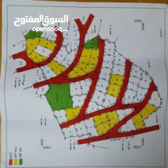  1 اراضي للبيع  دونم ودنم ونص