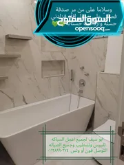  7 سباك تسيس وطشطيب وجميع انواع السيراميك بورسلان والخزن