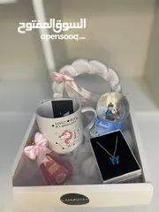  2 karmooza gift  بكجات مميزة لمناسبتكم  بأسعار منافسة