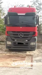  6 راس سنقل mb3