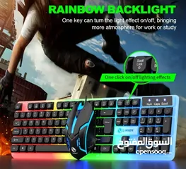  4 gaming keyboard with gaming mouse