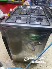  10 غاز خمس عيون ستالس مصري