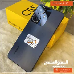  2 مشغل ايام Relmi C55 رام 16 جيجا  256 أغراضة والكرتونه  كفاله الشركة متوفر توصيل