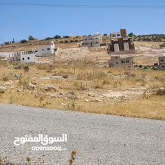  7 ارض مميزة في رجم الشوك 700م سكن ب حد شفا بدران من المالك مباشر