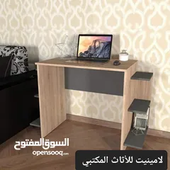  5 مكتب دراسة تشكيلة واسعة من المكاتب الدراسية وطاولات الجيمنج تناسب الجميع اطلبها الأن والتوصيل مجاني