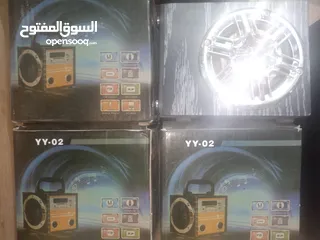  1 بسسس بثلاث دنانير