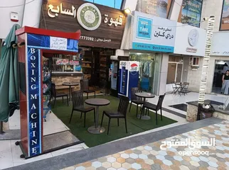  1 مطعم وقهوه  للبيع في منطقه السابع