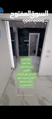 8 عقارات 2025