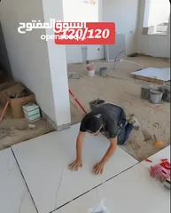  8 تبليط جميع انواع البلاط وتركيب جميع انواع الجبس امبورد وبأفضل المواصفات و بأسعر منافسه