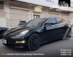  11 تيسلا 3 2019 لونج رينج Dual Motor كاش او اقساط