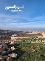  3 أرض ذات اطلالة للبيع غرب حلحول