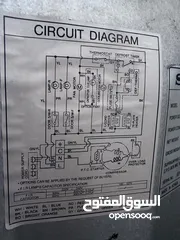  5 ثلاجة supra حجم كبير