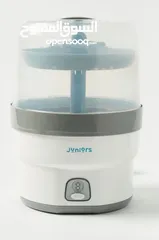  1 Juniors 6 bottles steam steriliser OMR 15