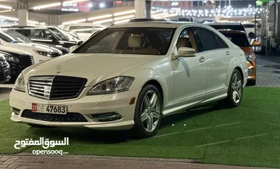  2 مرسيدس S550 بحالة ممتازة فول مواصفات وارد امريكي