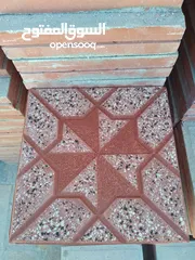  6 يوجد بلاط موزايكو يوجد بلاط رصيف 30×30 يوجد كندرين
