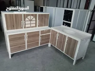  2 كاونتر ثلاث قطع